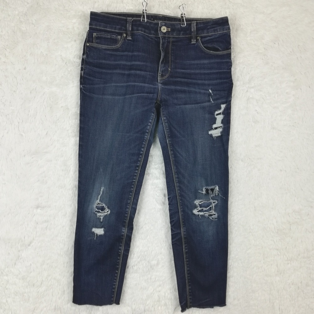 White House Black Market Womens Jeans Skinny Crop Blue Denim Dark Wash Patched 8